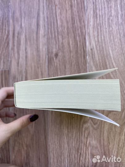 Жюль верн таинственный остров