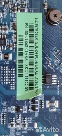 Видеокарта sapphire HD3870 512 Gb