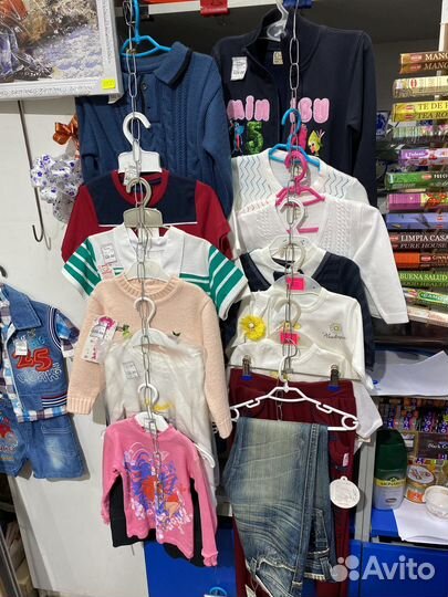 Детская одежда