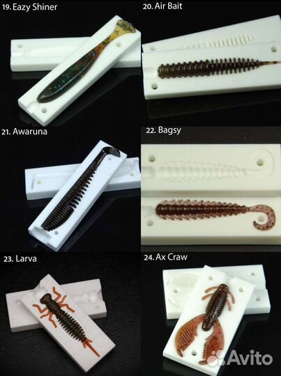 Формы для литья приманок