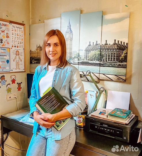 Репетитор по английскому,французскому