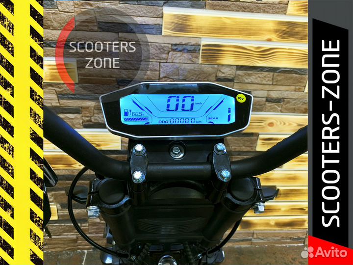 Электросамокат