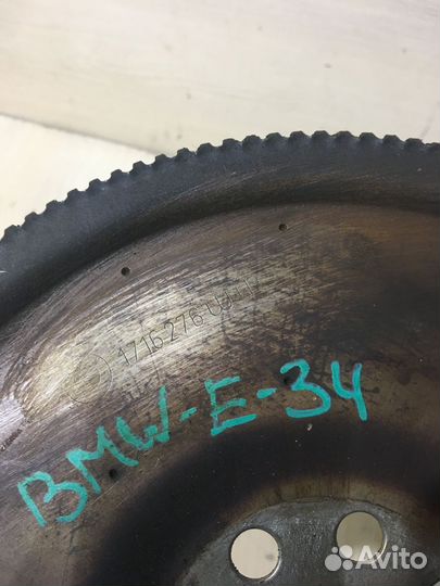Маховик BMW 5 E34 2.0 АКПП