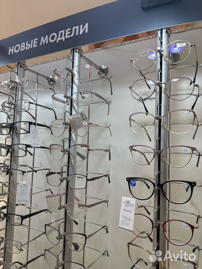 Готовые очки и на заказ