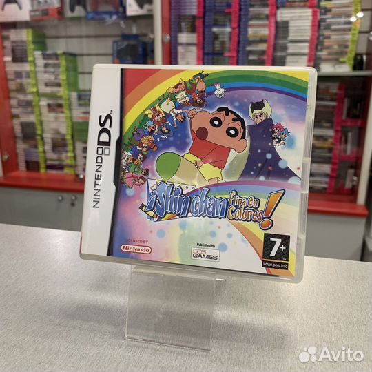 Shin chan Nintendo DS