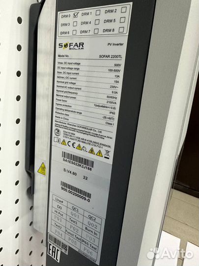 Сетевой инвертор sofar 2200 TL
