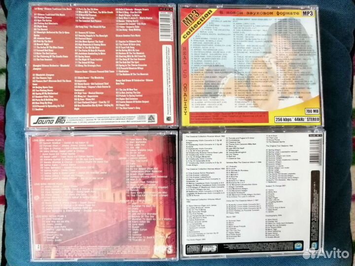 CD диск Iron Maiden 86, Accept 82, King Diamond