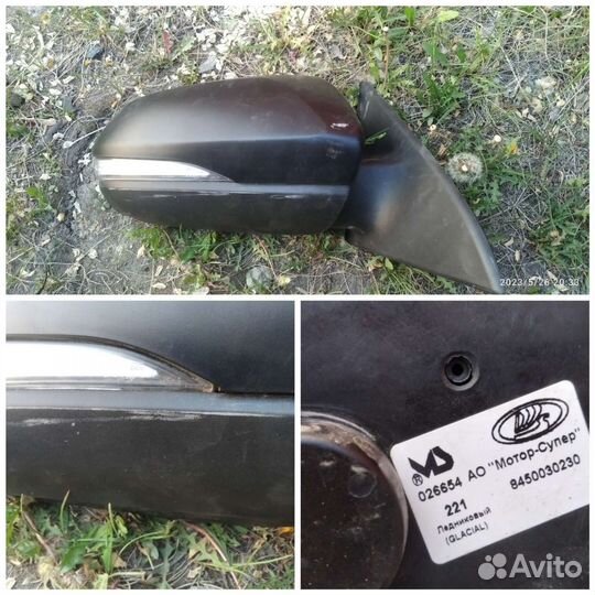 Зеркало наружнее правое Веста оригинал б/у