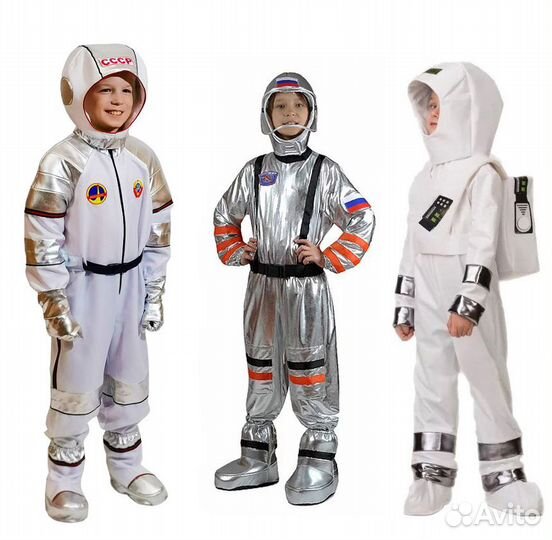 Космонавт, полицейский, дпс, гонщик, капитан, мчс