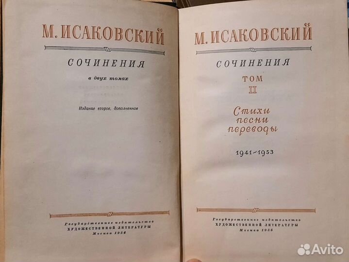 Книги разные