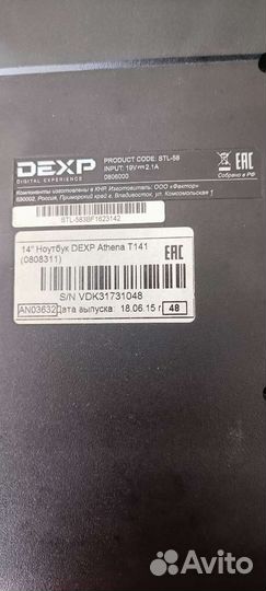 Ноутбук Dexp T141 на запчасти или восстановление