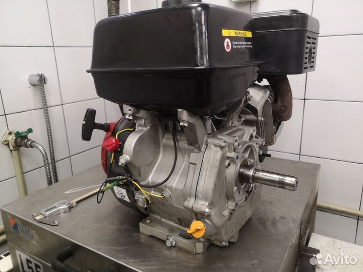 Двигатель 13 л. с