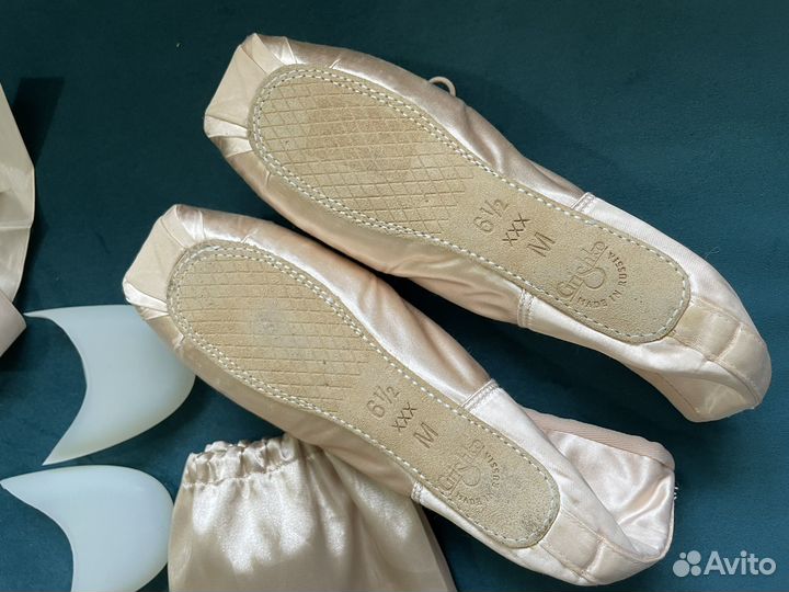 Пуанты grishko