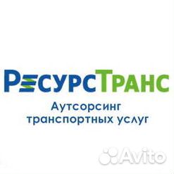 Водитель автомобиля категории B