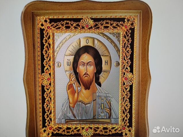 Икона Спасителя 