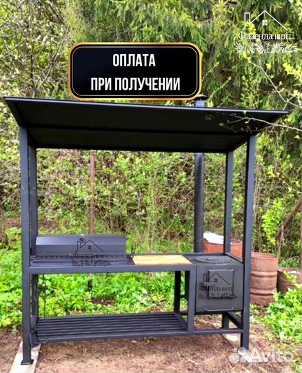 Мангал лофт с печью под казан