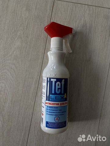 Антисептик