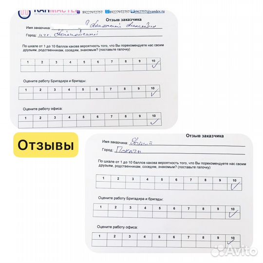 Новый пластиковый погреб