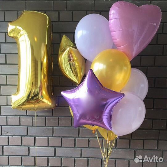 Гелиевые и воздушные шары с доставкой