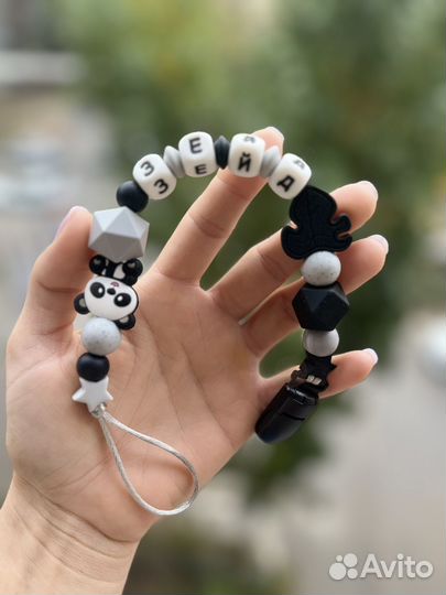 Держатель для соски