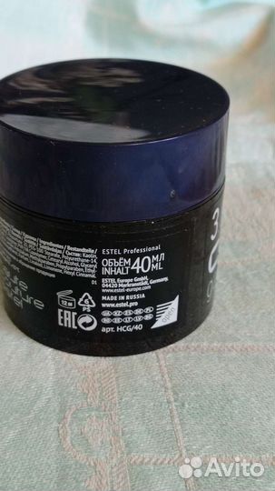 Глина структурная, для волос