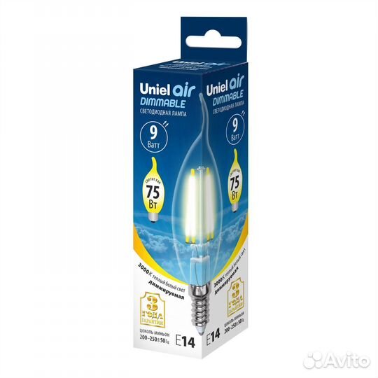 Лампа светодиодная диммируемая 9Вт Е14