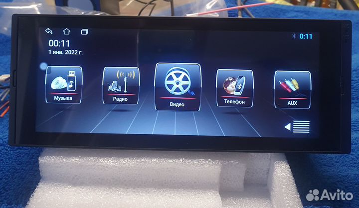 Магнитола android 1din