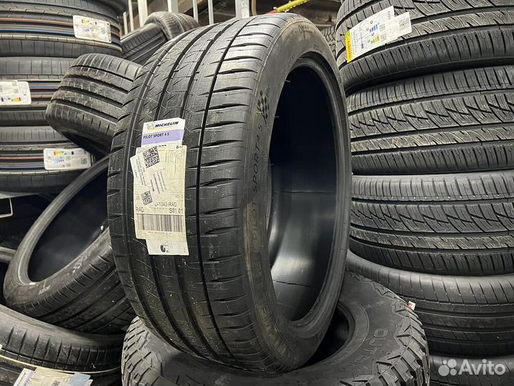 Michelin Pilot Sport 4 S 275/40 R19 105