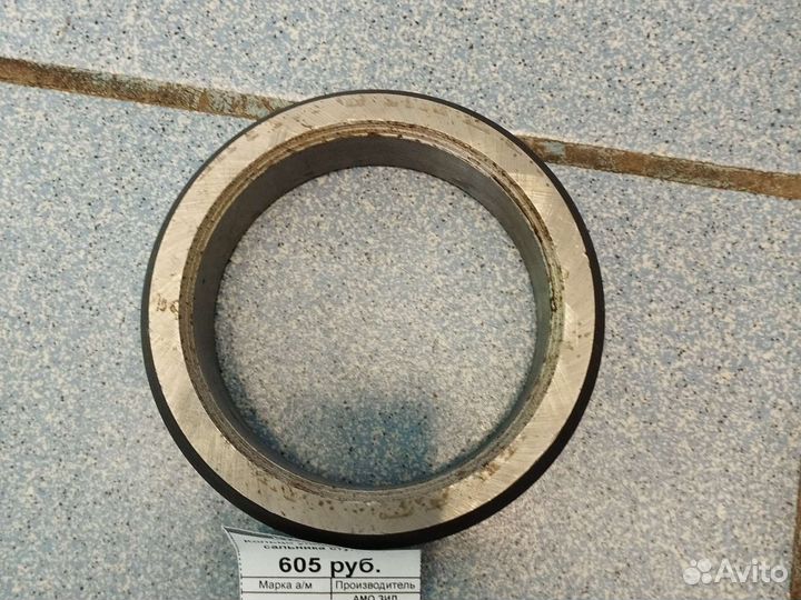 Кольцо уплот.зил-5301 сальника ступицы амо ЗИЛ