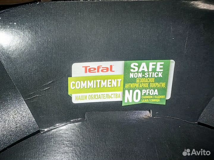 Новая литая Сковорода Tefal Pro Cook 28 см