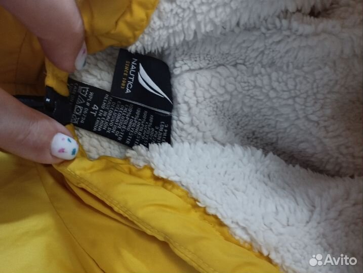 Жилетка детская