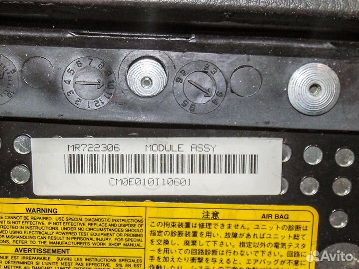 Airbag в торпедо Mitsubishi Galant 7