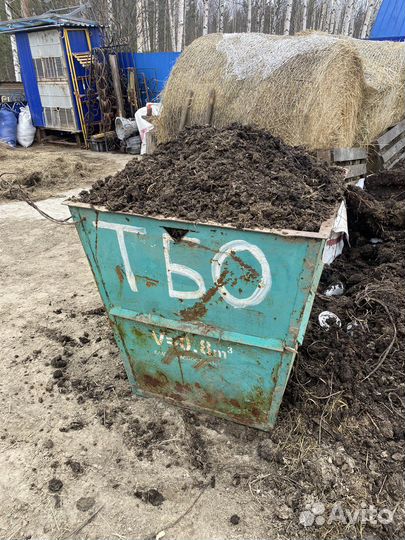 Навоз, перегной