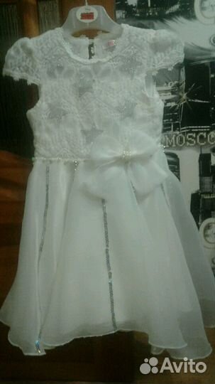 Нарядное платье