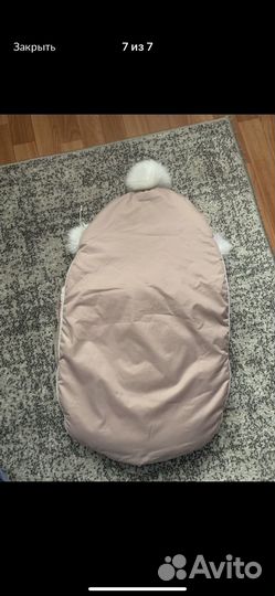 Конверт-кокон зимний для новорожденных