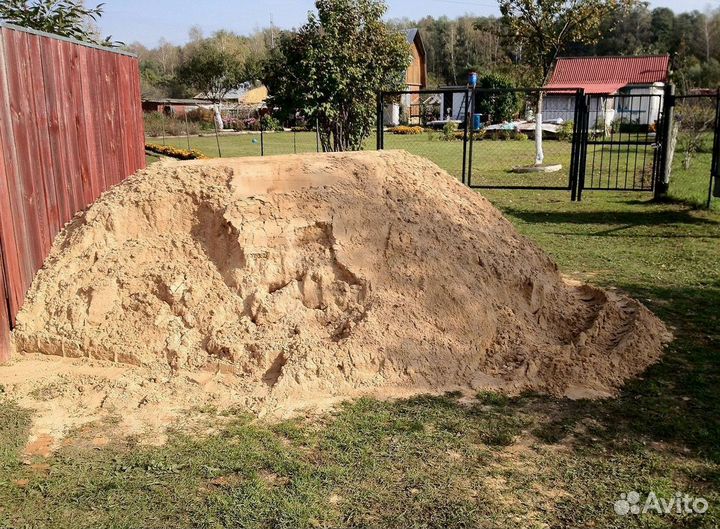 Песок мытый доставка