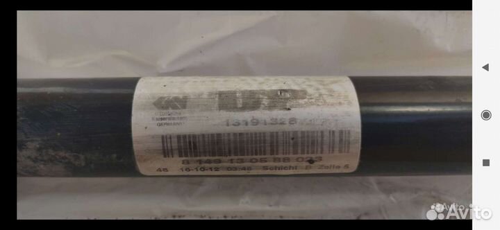 Полуоси opel zafira b