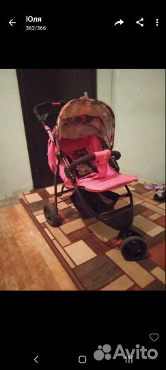 Прогулочная коляска