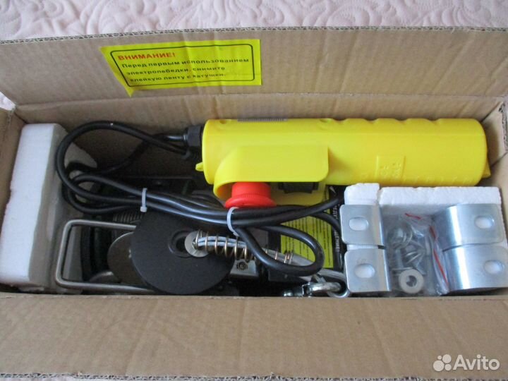 Эл.лебёдка 220v