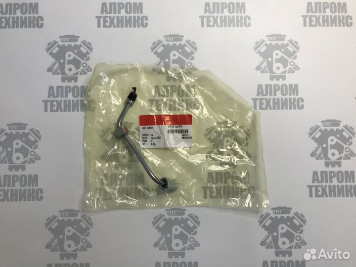 Трубка топливная к форсунке ISF 3.8 4941699