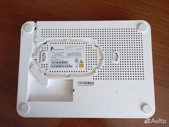 Wifi роутер ростелеком