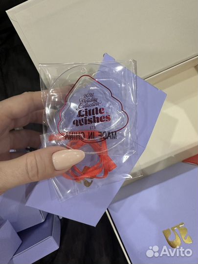 Адвент календарь BTS