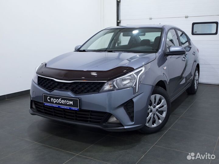 Kia Rio, 2021