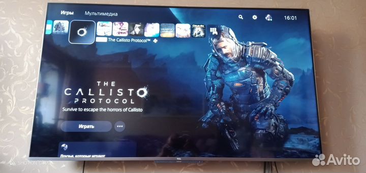 PS5 (3 ревизия)