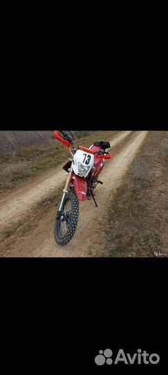 Кросс эндуро