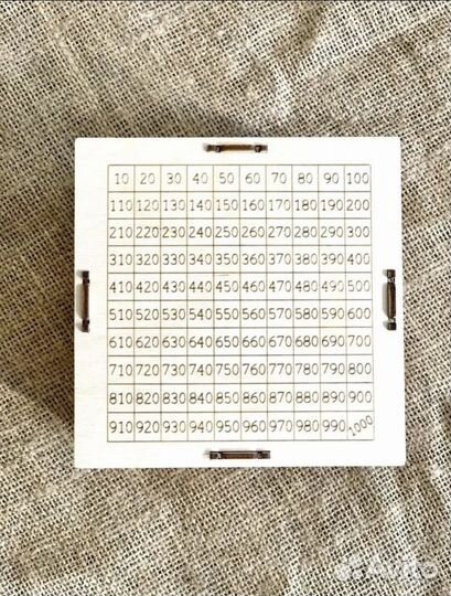 Копилка для денег