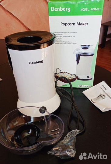 Аппарат для приготовления попкорна