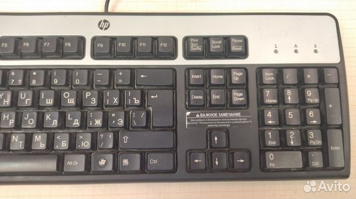Клавиатура проводная HP KB-0316 б\у