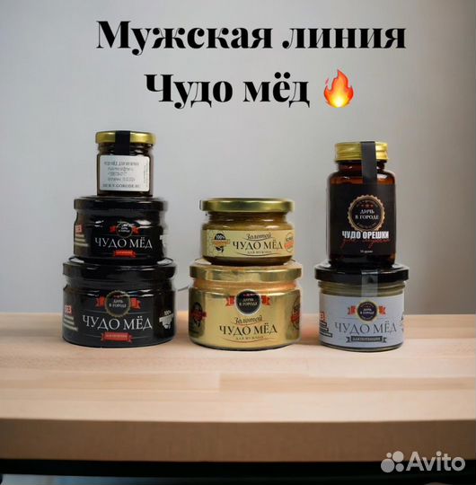 Чудо- мёд 18plus 100 мл