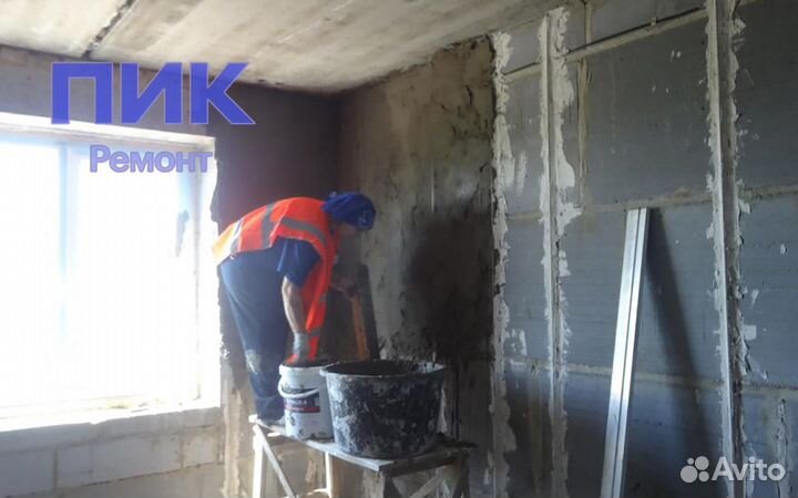 Работа Шпаклевщик 8 часов